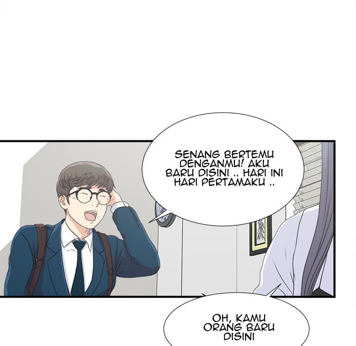 Rookie guy - Chapter 2 14 Rookie guy - Chapter 2 14