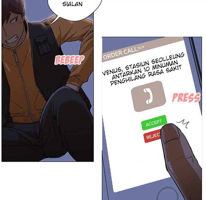 Good Night - Chapter 2 11 Good Night - Chapter 2 11