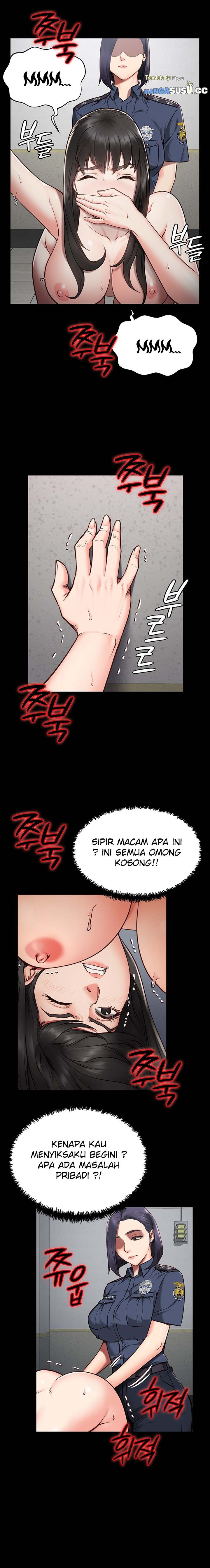 Locked Up - Chapter 2 5