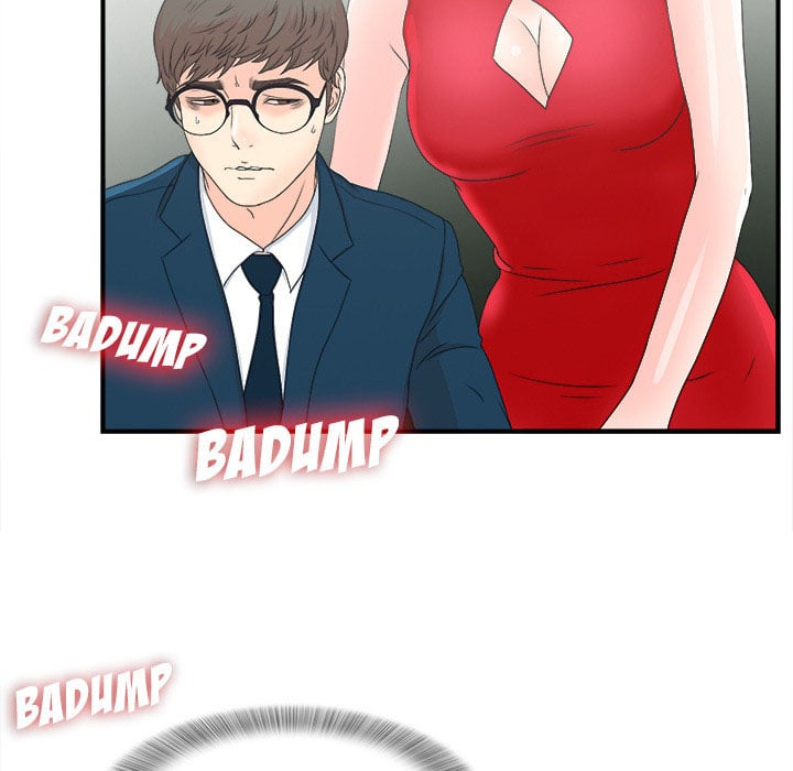 Rookie guy - Chapter 2 63 Rookie guy - Chapter 2 63