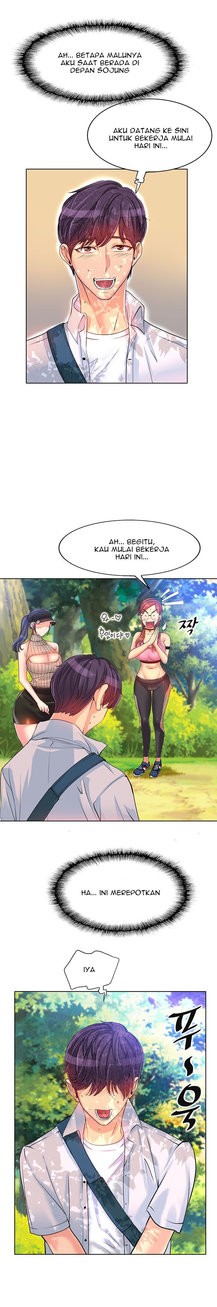 Hole in One - Chapter 2 5