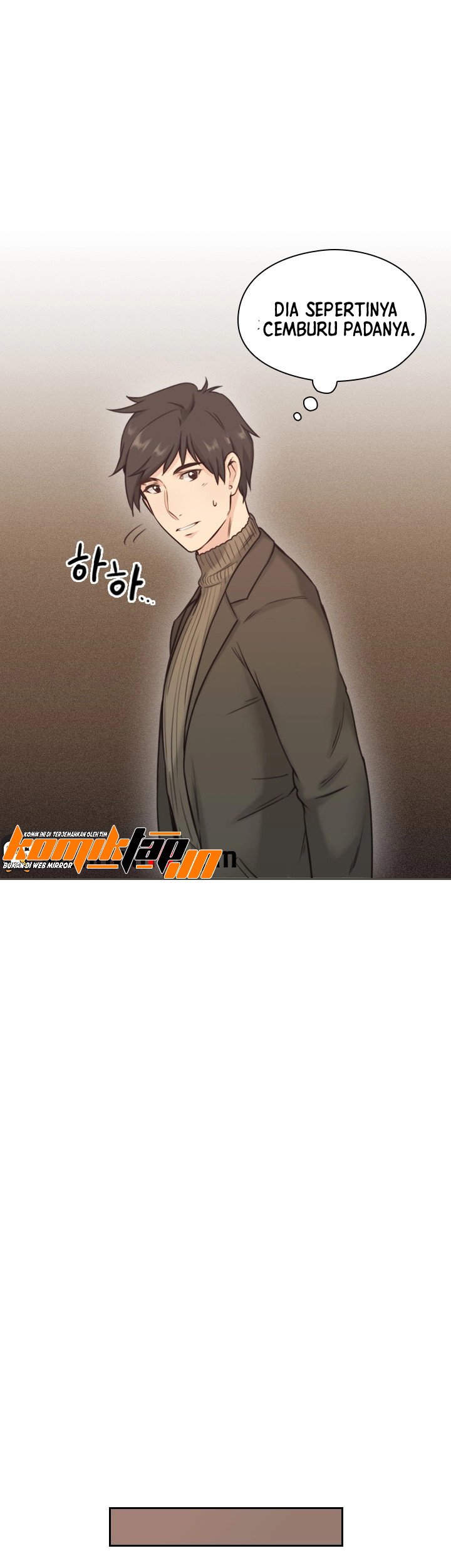 Teacher, Long Time No See - Chapter 2 26