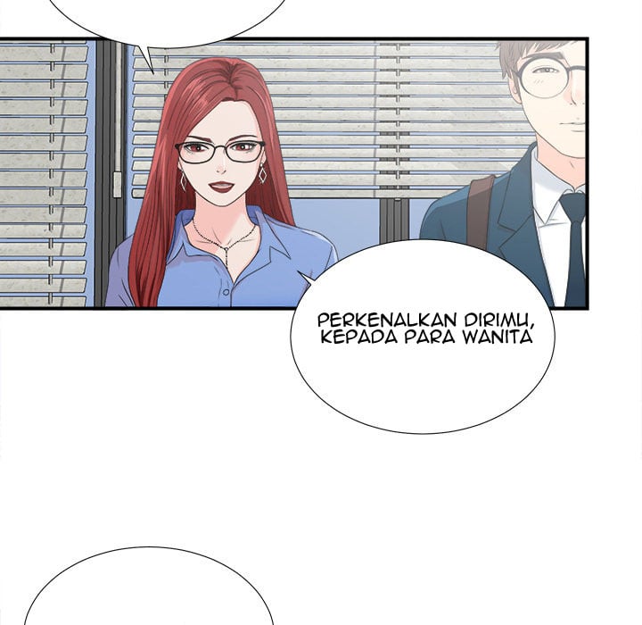 Rookie guy - Chapter 2 44 Rookie guy - Chapter 2 44