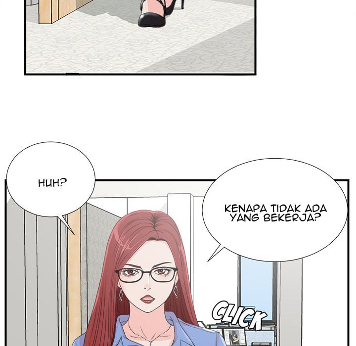 Rookie guy - Chapter 2 31 Rookie guy - Chapter 2 31