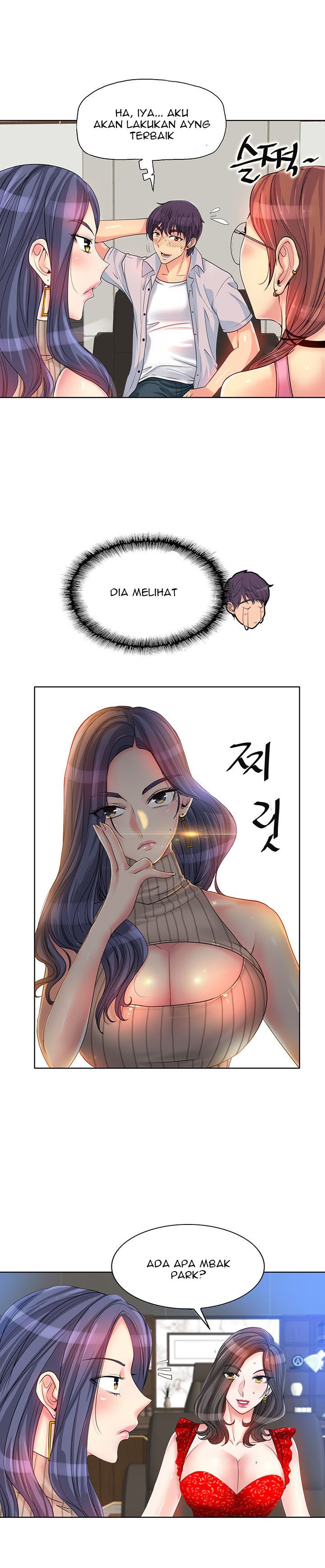 Hole in One - Chapter 2 10