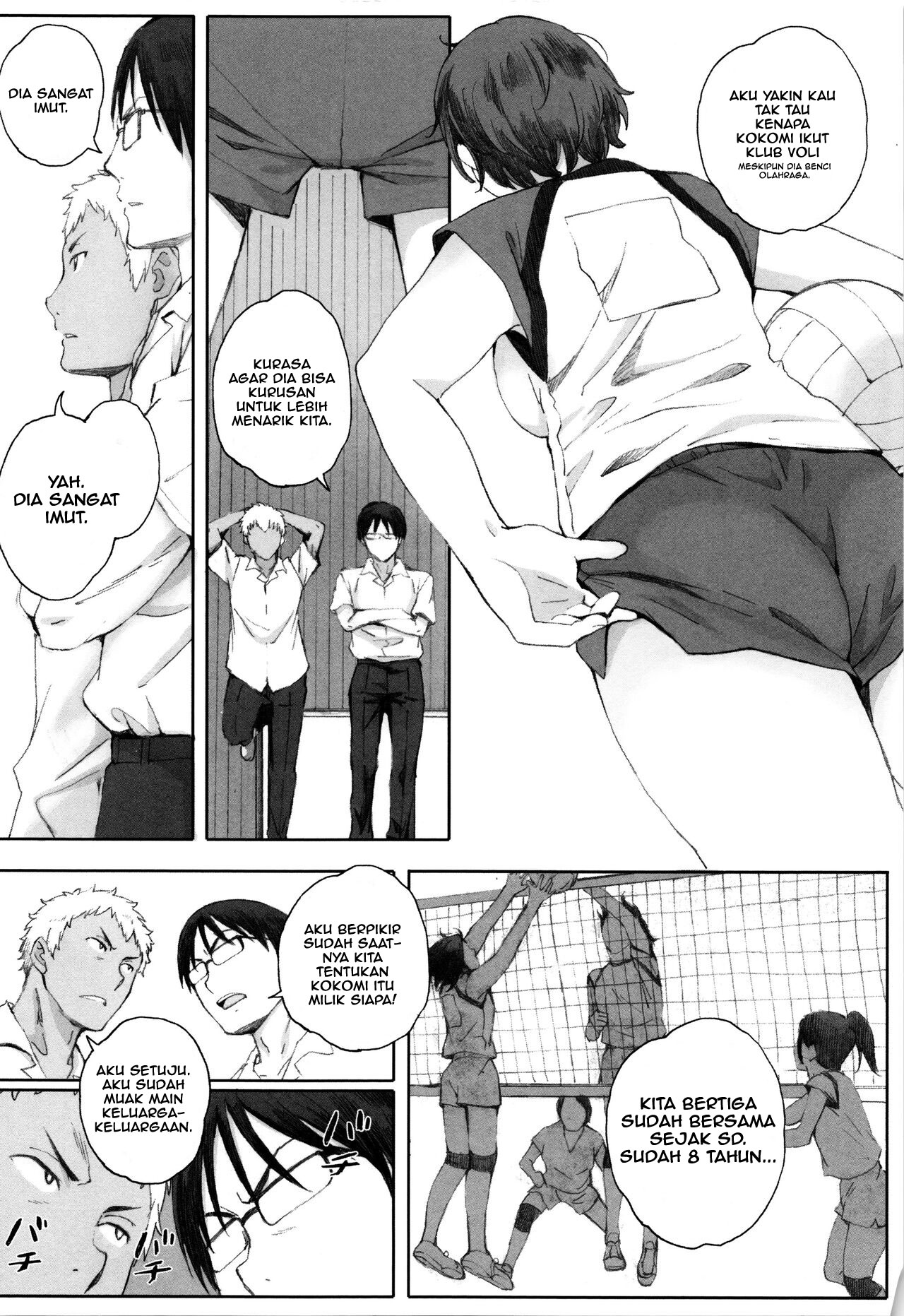 Houkago Initiation - Chapter 2 16