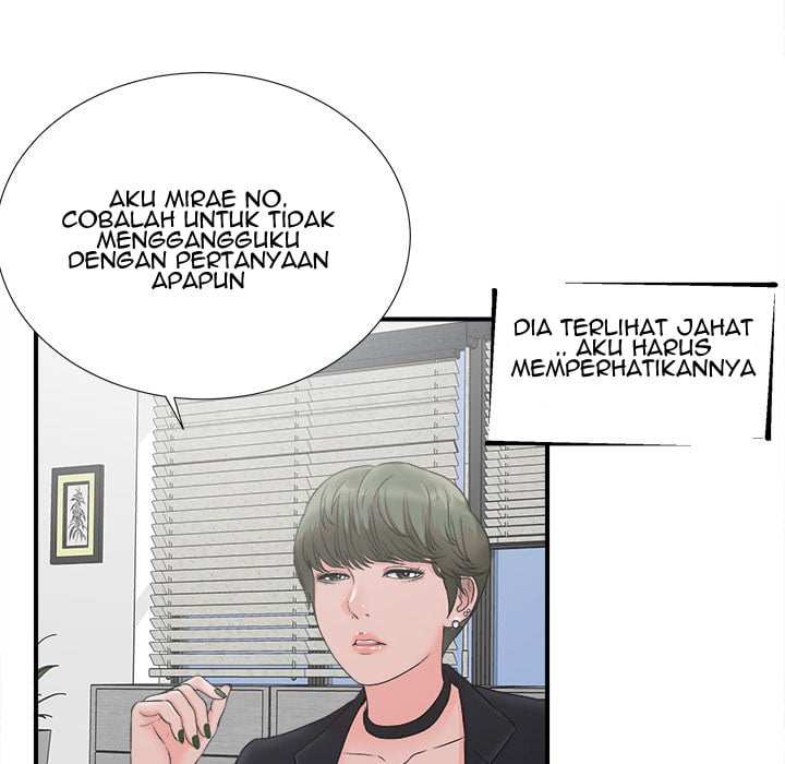 Rookie guy - Chapter 2 47 Rookie guy - Chapter 2 47