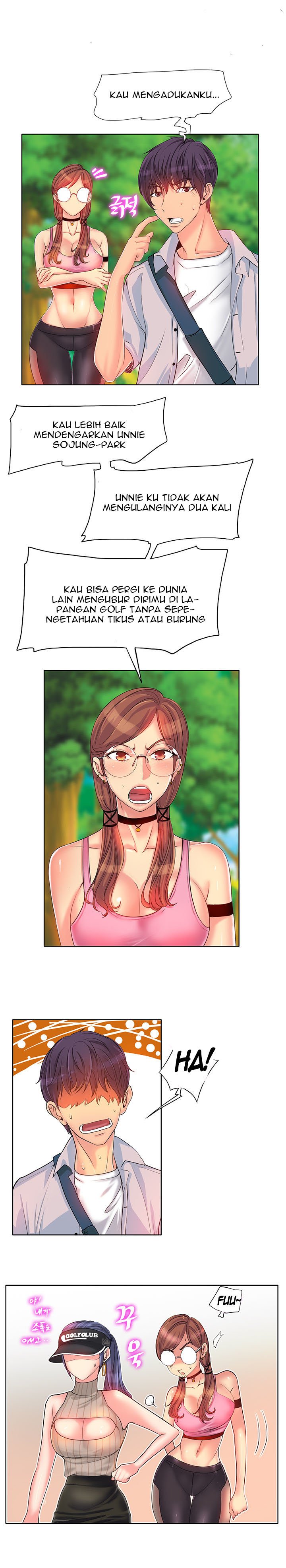 Hole in One - Chapter 2 4