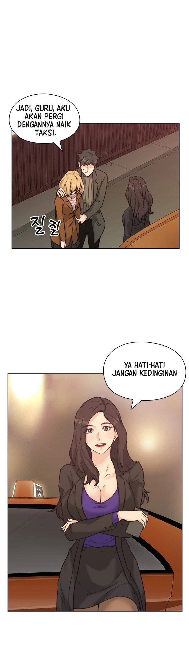 Teacher, Long Time No See - Chapter 2 34