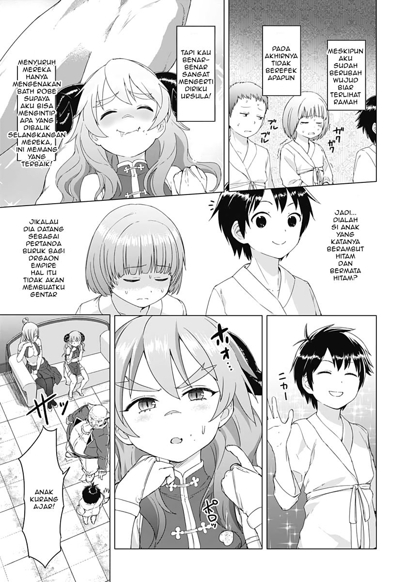 Valhalla Otintin-kan - Chapter 2 7