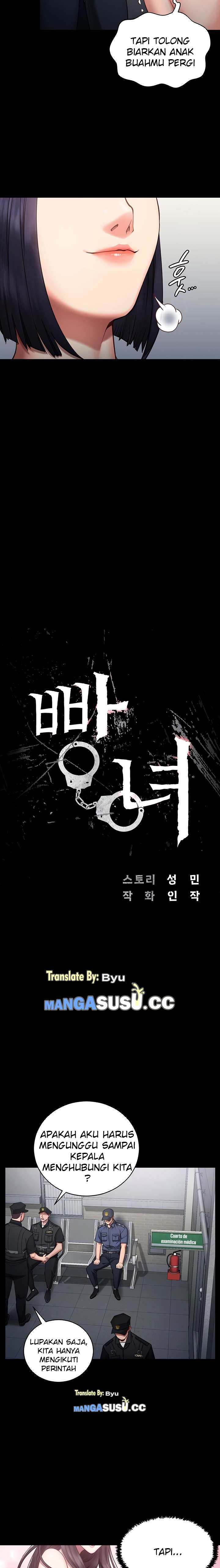 Locked Up - Chapter 2 1