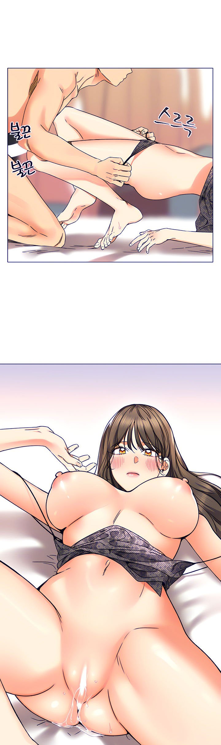 My girlfriend is so naughty - Chapter 2 4