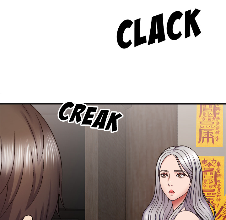 Spirit Possession - Chapter 2 85