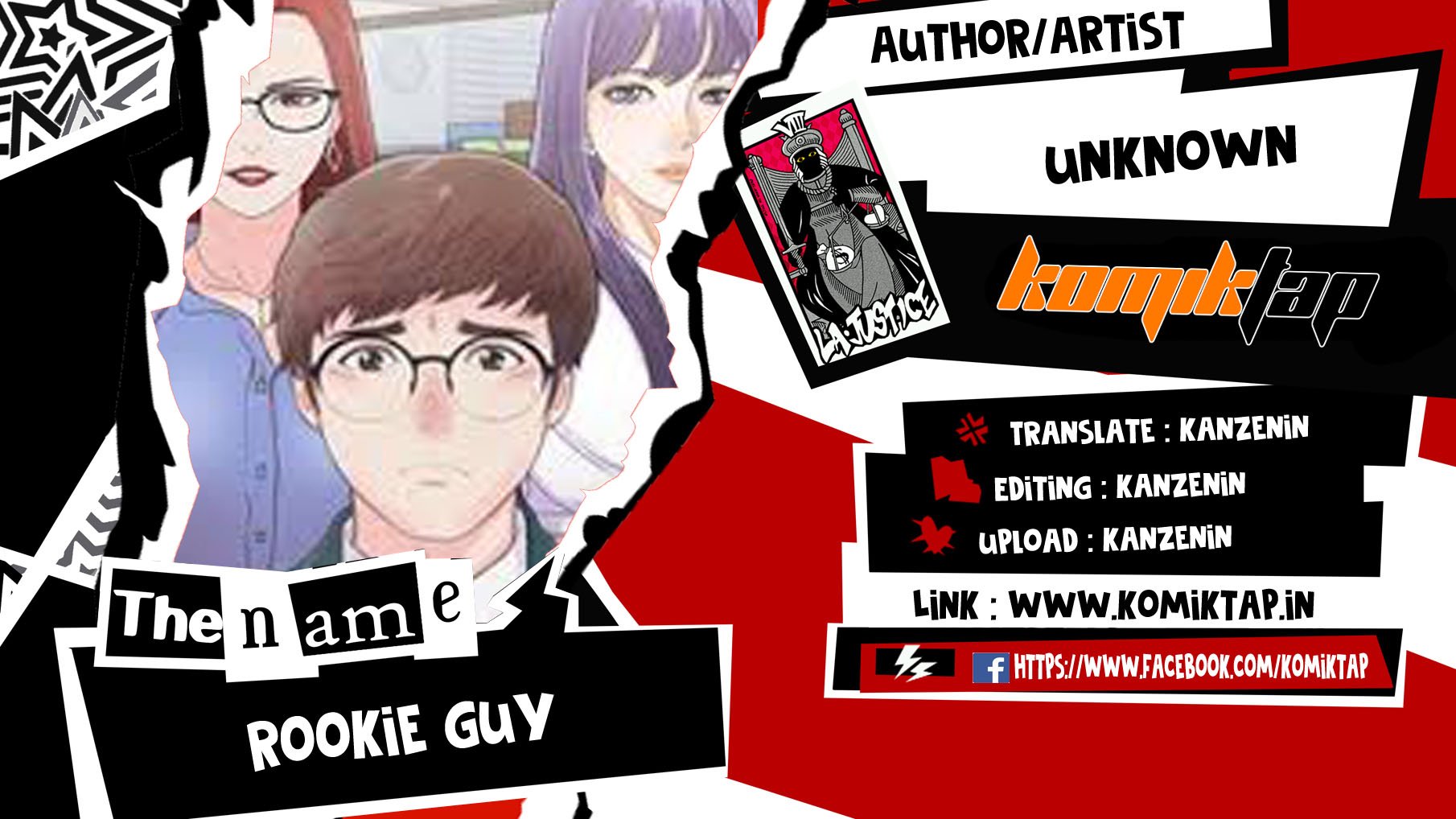 Rookie guy - Chapter 2 1 Rookie guy - Chapter 2 1