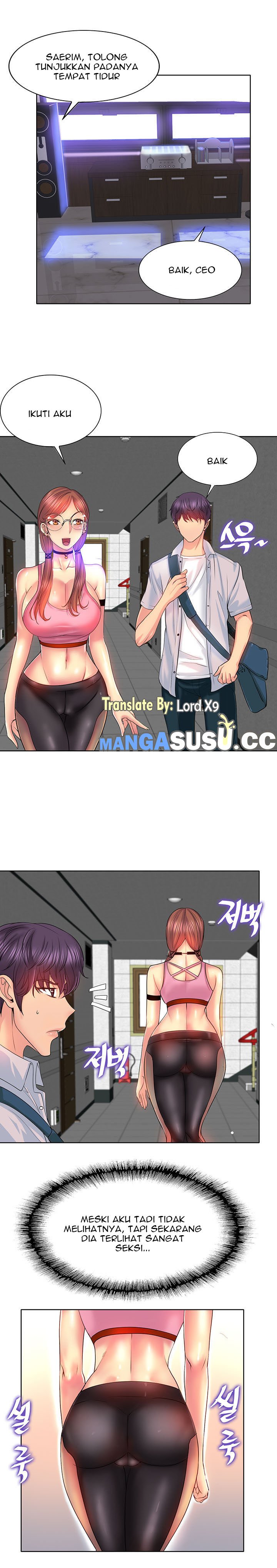 Hole in One - Chapter 2 17