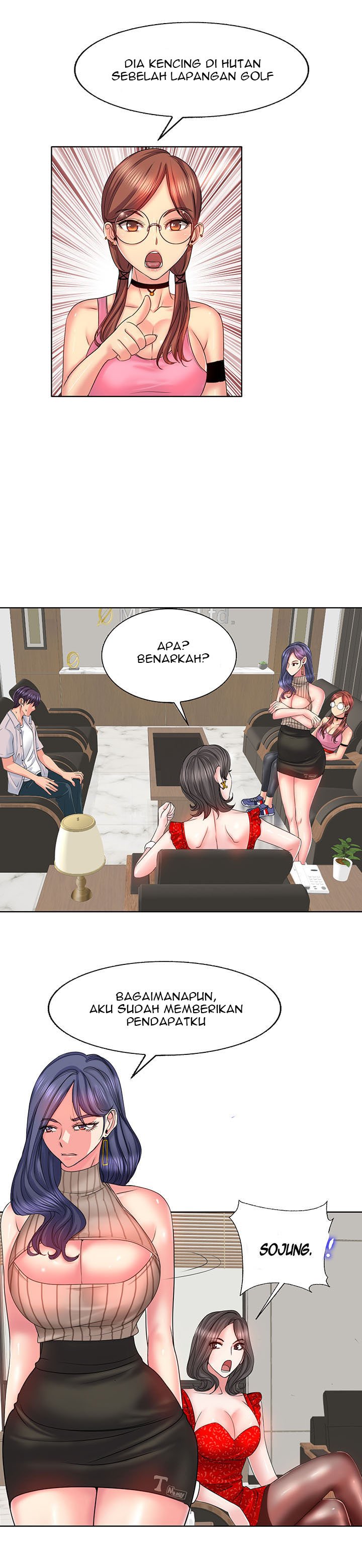 Hole in One - Chapter 2 13