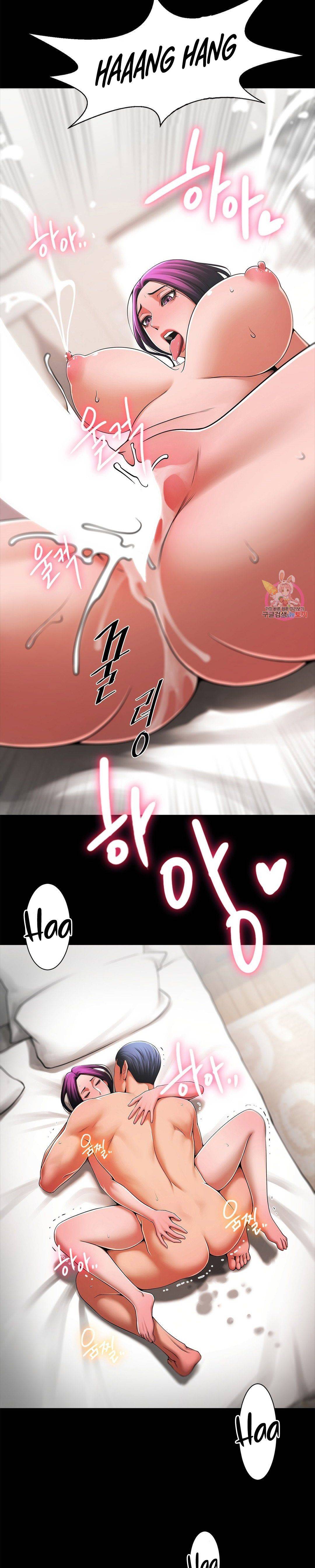 Underwater Instructor - Chapter 2 26