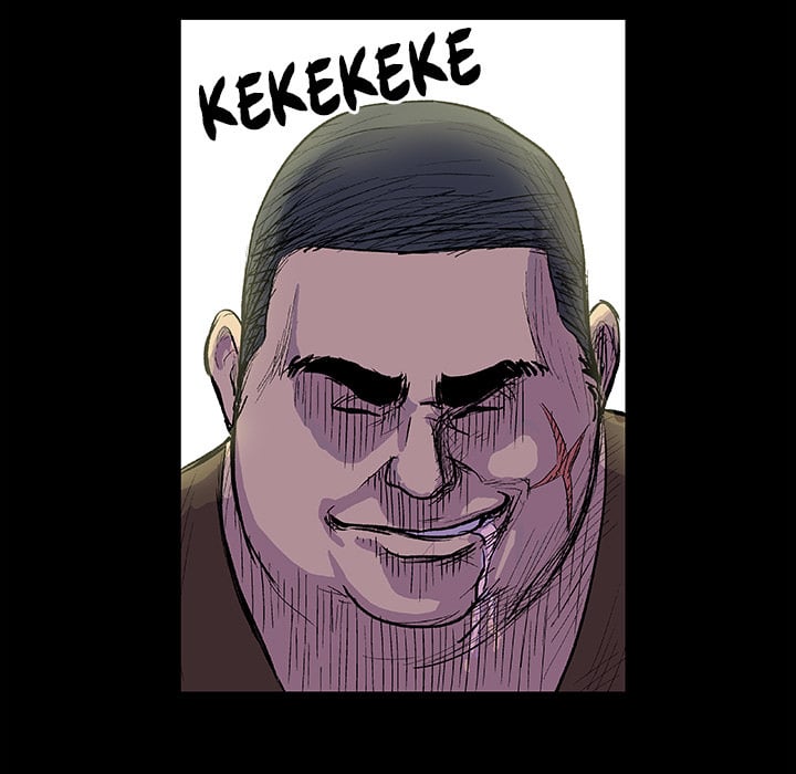 Project Utopia - Chapter 2 58