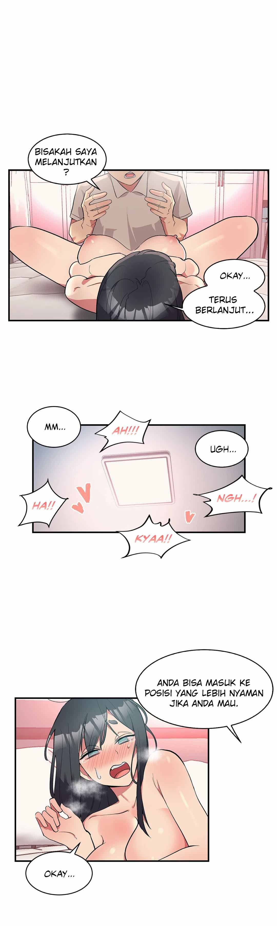 Her Nickname - Chapter 2 15
