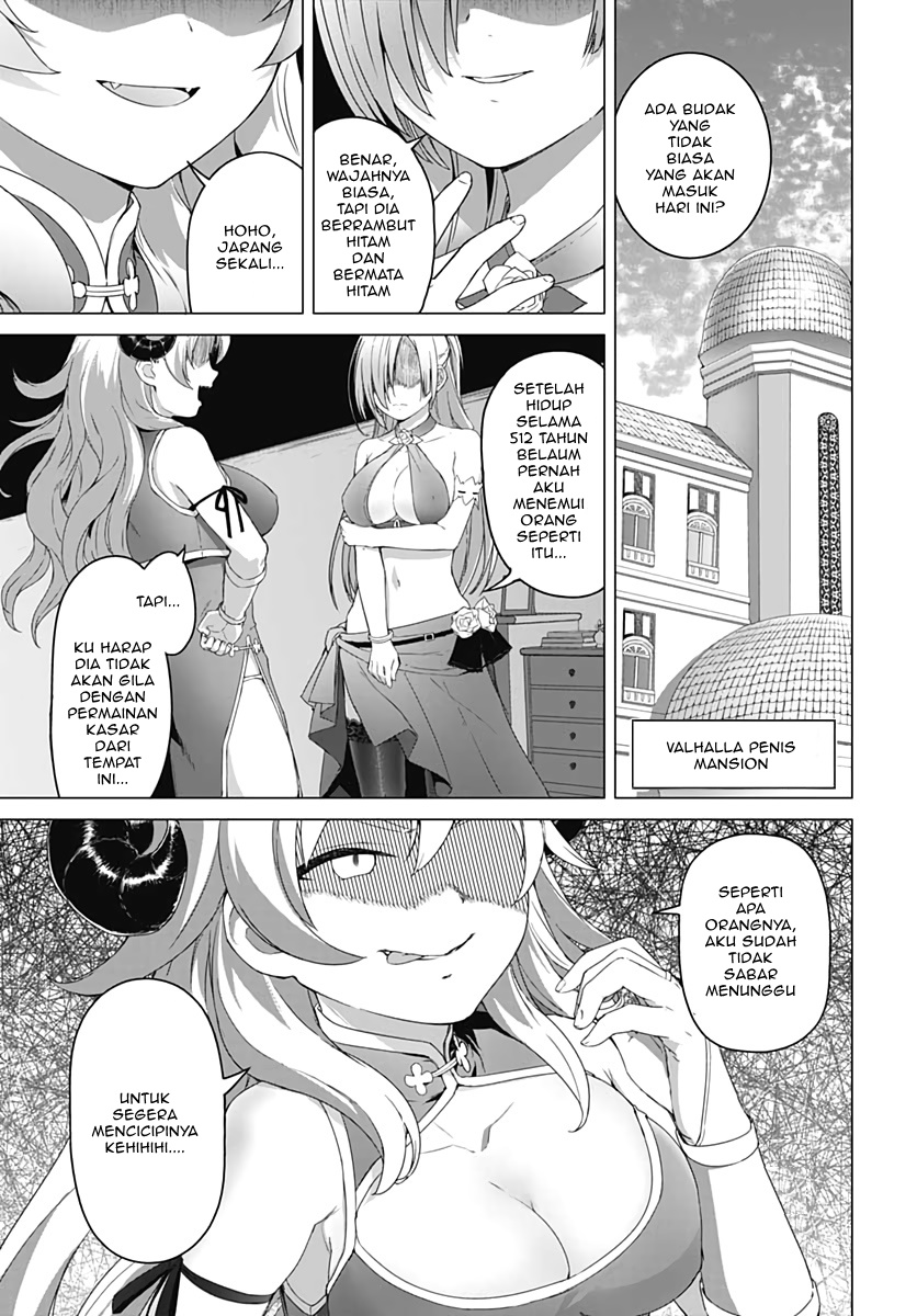 Valhalla Otintin-kan - Chapter 2 1