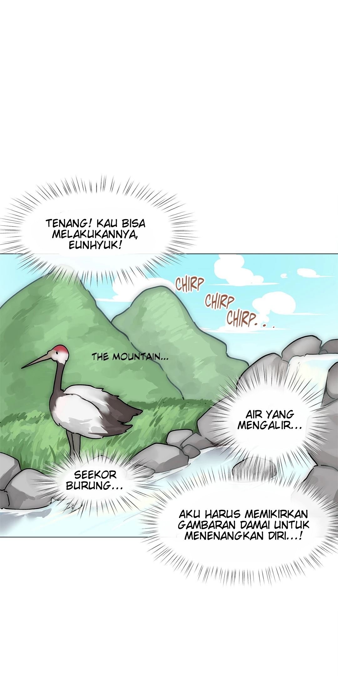 Sexcape Room: Wipe Out - Chapter 2 11