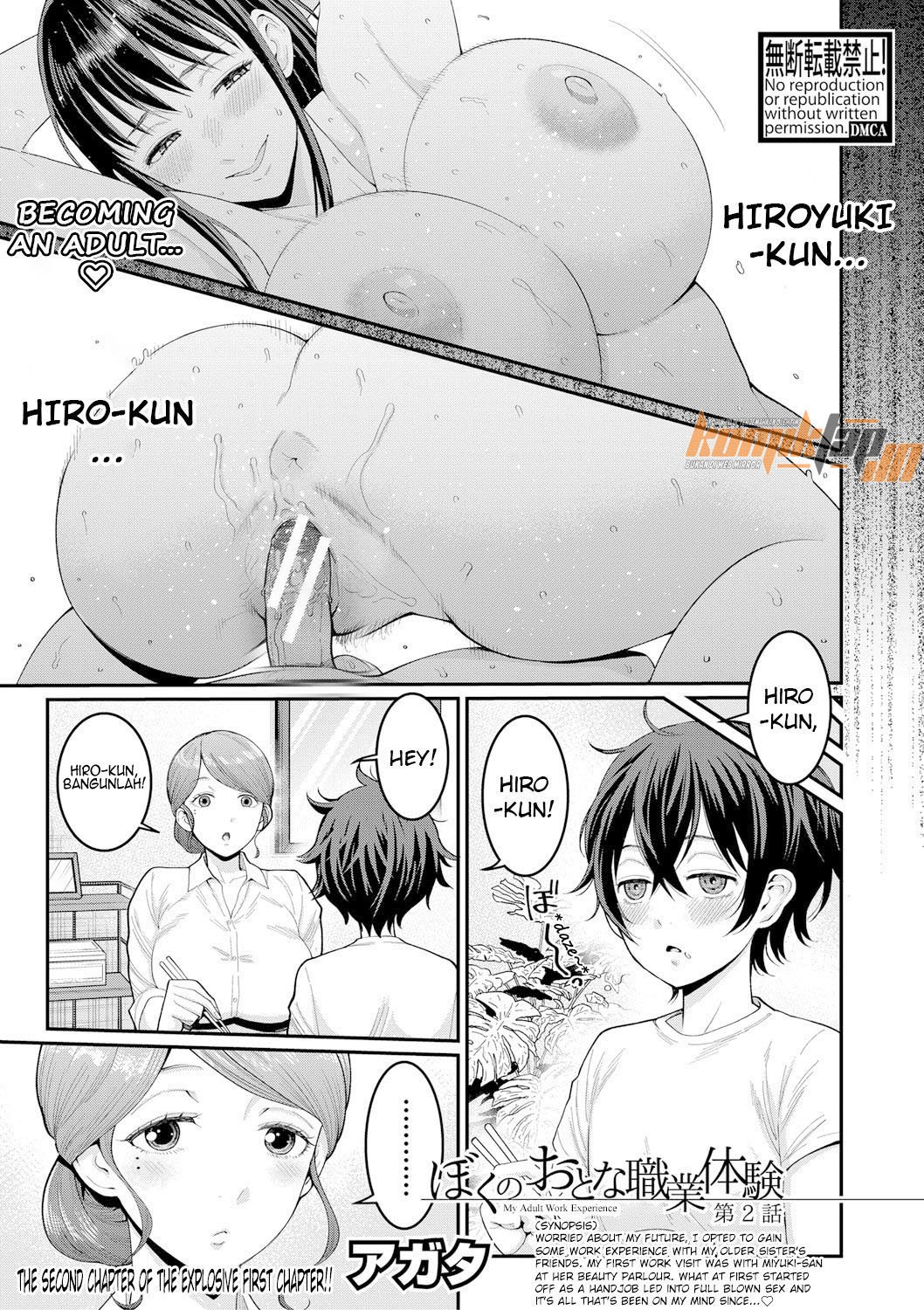 Boku no Otona Shokugyo-taiken - Chapter 2 3 Boku no Otona Shokugyo-taiken - Chapter 2 3