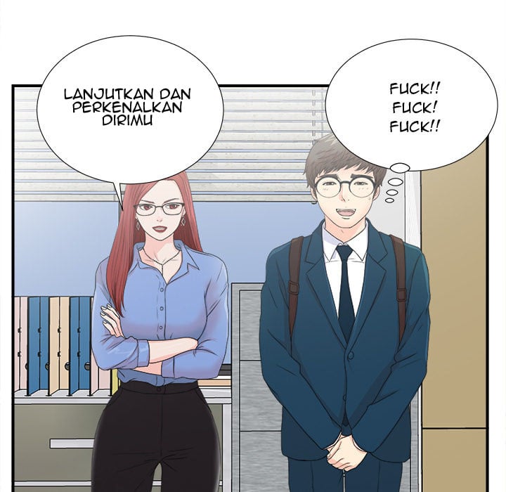 Rookie guy - Chapter 2 39 Rookie guy - Chapter 2 39