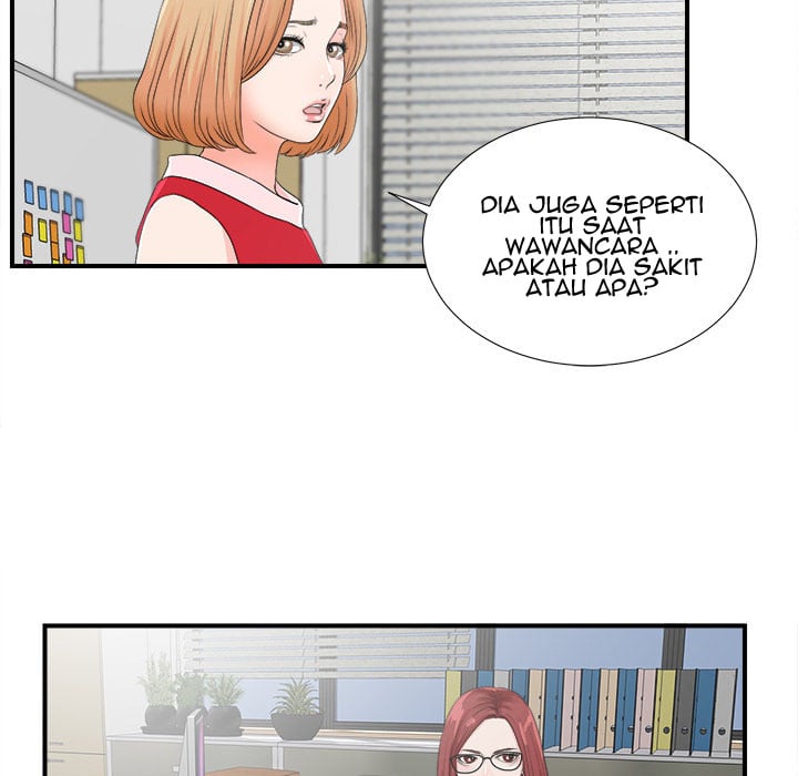 Rookie guy - Chapter 2 87 Rookie guy - Chapter 2 87