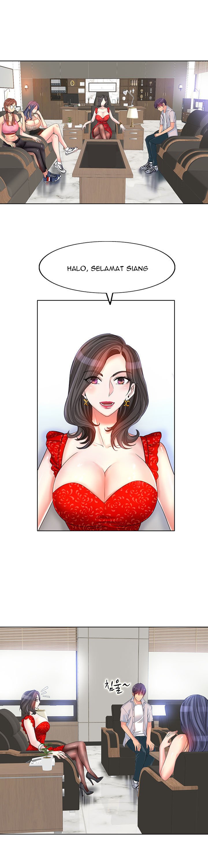 Hole in One - Chapter 2 8