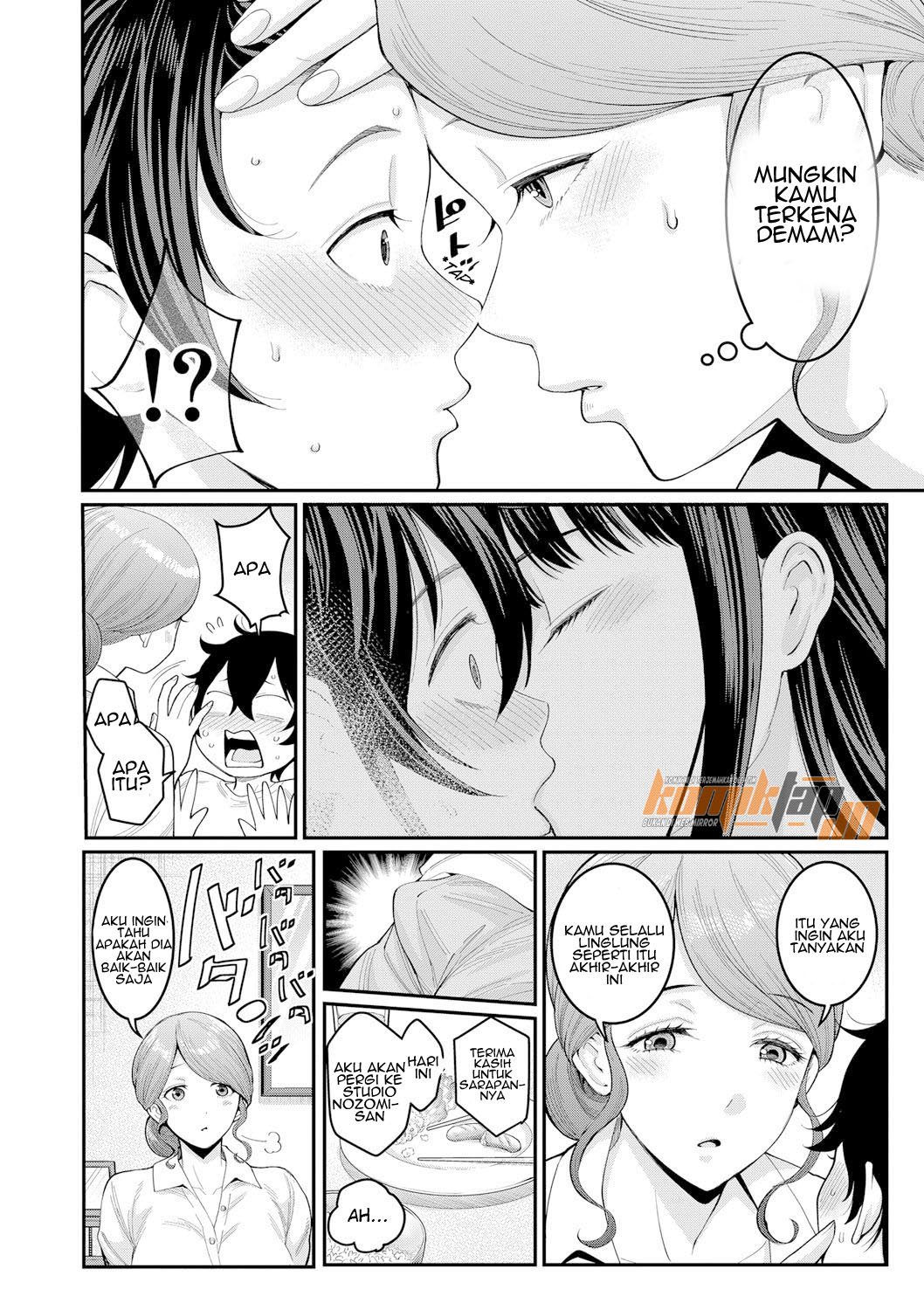 Boku no Otona Shokugyo-taiken - Chapter 2 4 Boku no Otona Shokugyo-taiken - Chapter 2 4
