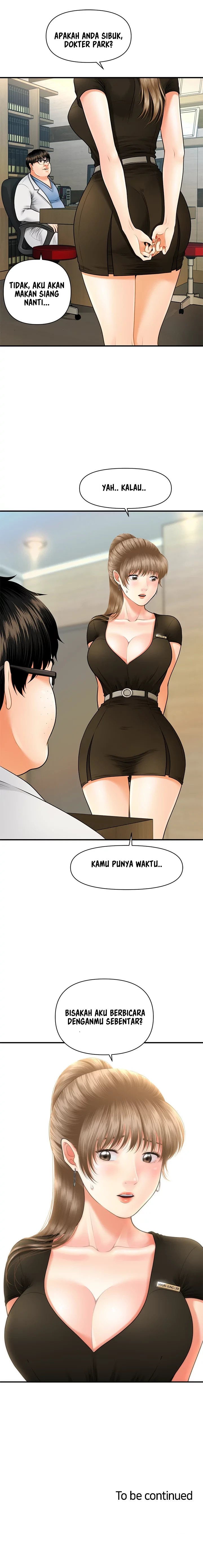 You’re so Handsome - Chapter 2 17 You’re so Handsome - Chapter 2 17