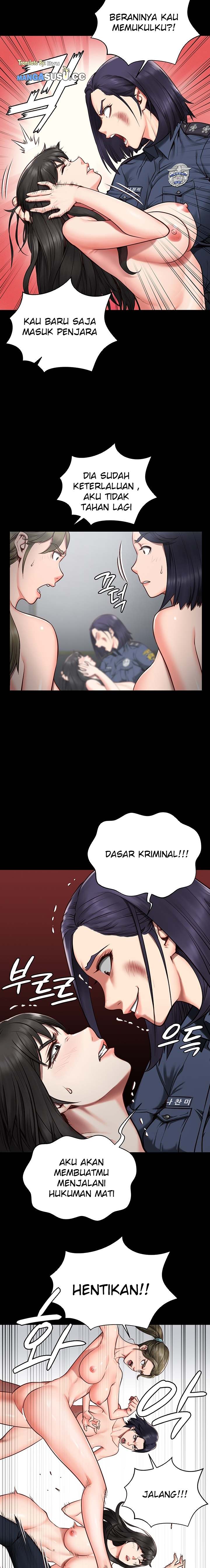 Locked Up - Chapter 2 8