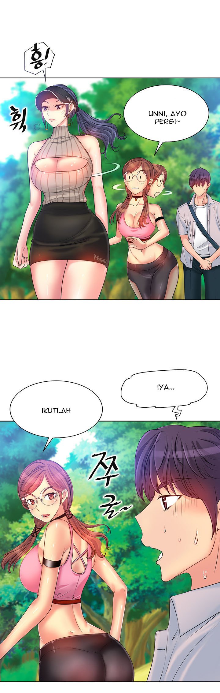 Hole in One - Chapter 2 6