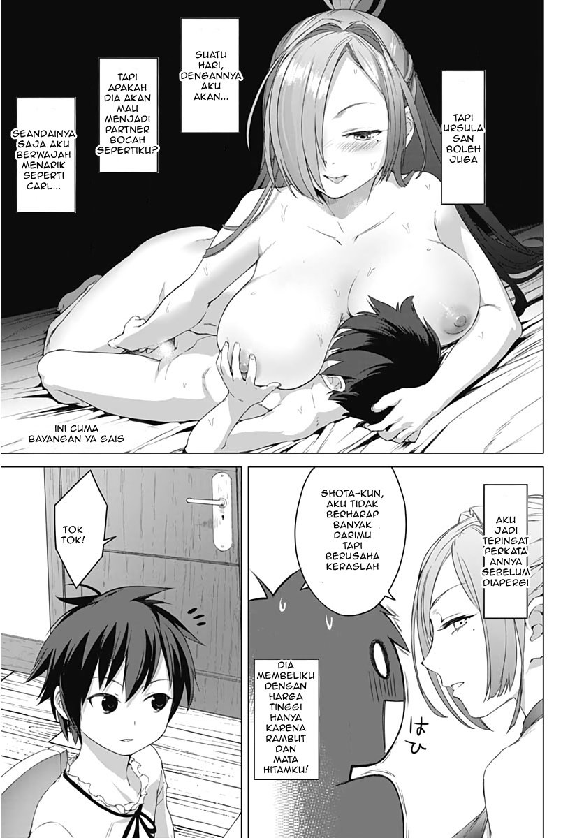 Valhalla Otintin-kan - Chapter 2 25