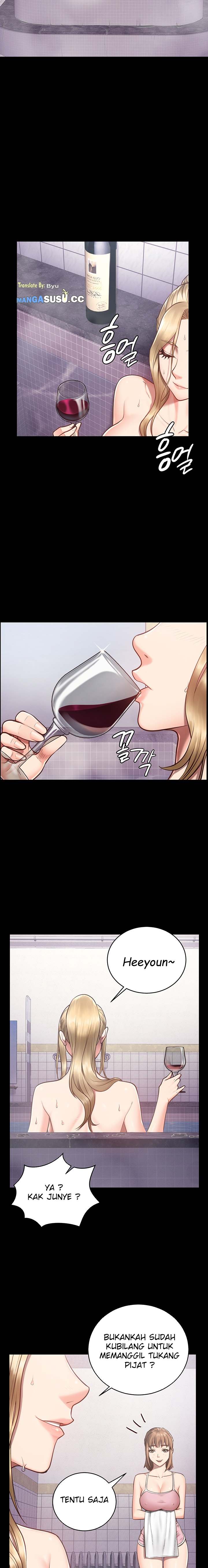 Locked Up - Chapter 2 19