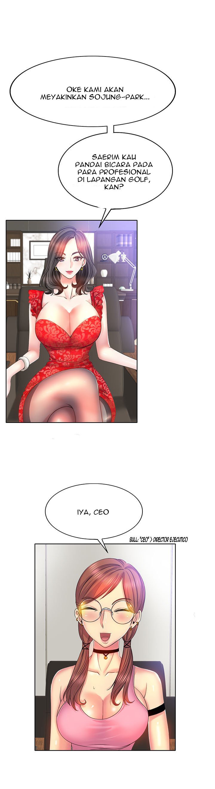 Hole in One - Chapter 2 15