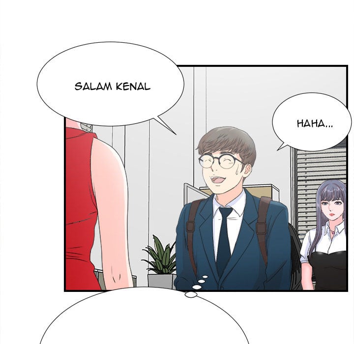 Rookie guy - Chapter 2 29 Rookie guy - Chapter 2 29