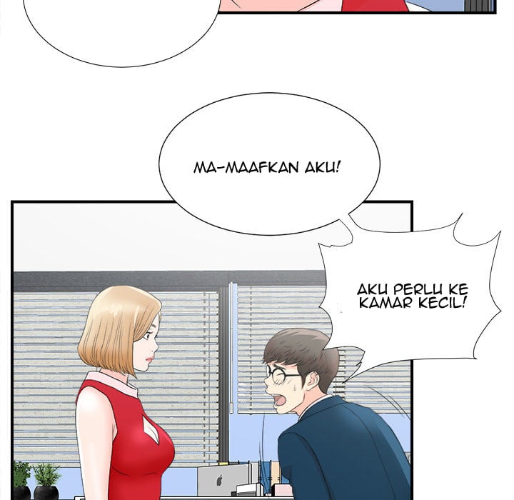 Rookie guy - Chapter 2 84 Rookie guy - Chapter 2 84
