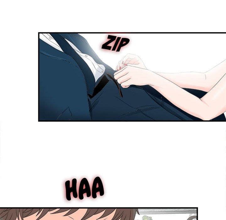 Rookie guy - Chapter 2 71 Rookie guy - Chapter 2 71