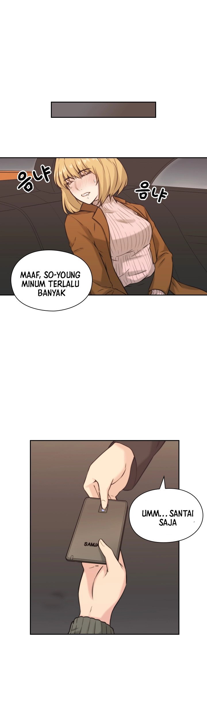 Teacher, Long Time No See - Chapter 2 37