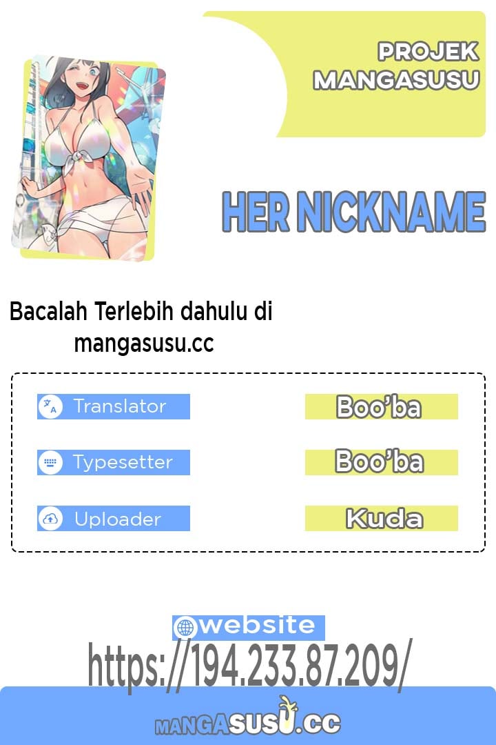 Her Nickname - Chapter 2 1