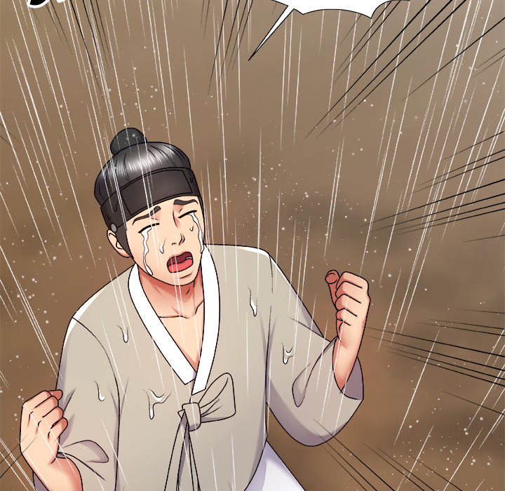 Spirit Possession - Chapter 2 131