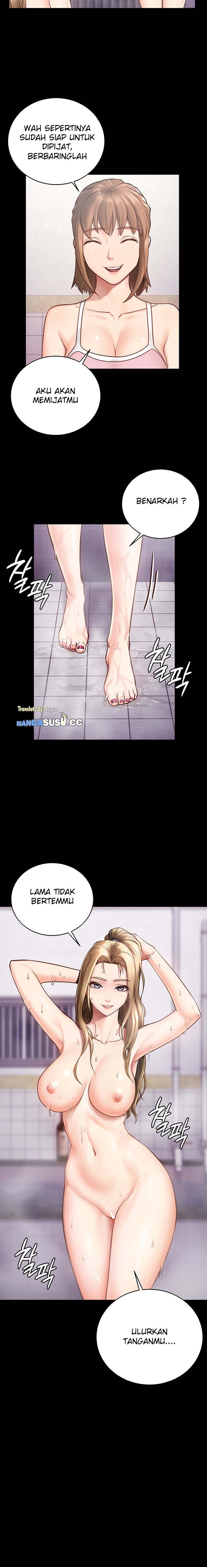 Locked Up - Chapter 2 20