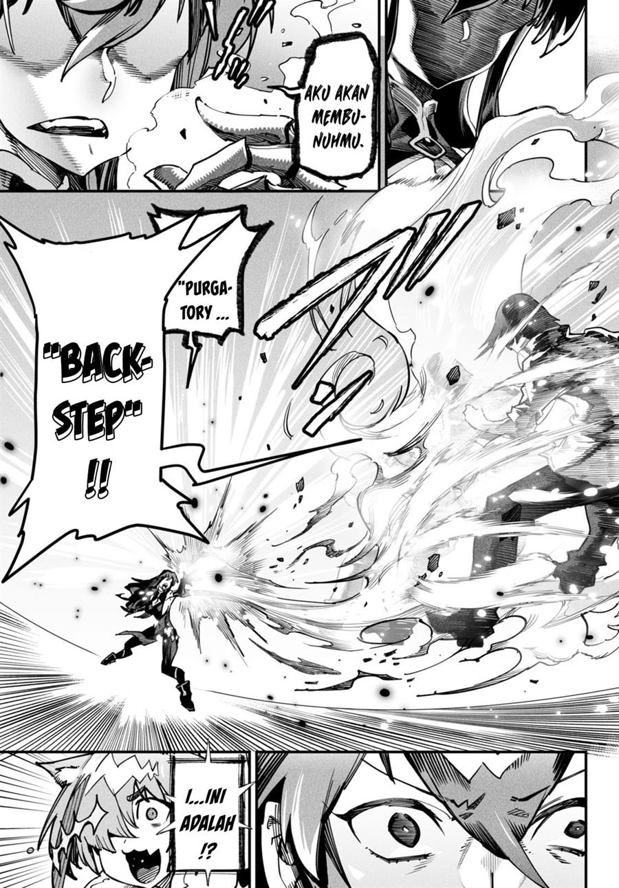 Reincarnation Coliseum - Chapter 2 24