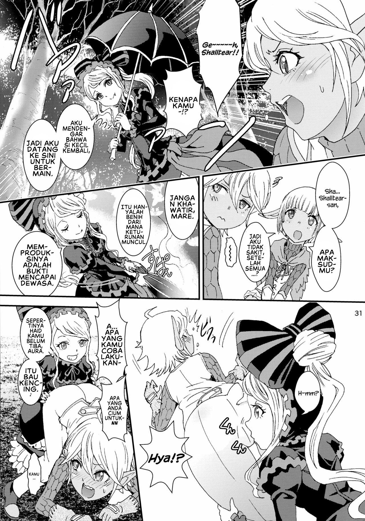 Nazarick Biyori - Chapter 2 33
