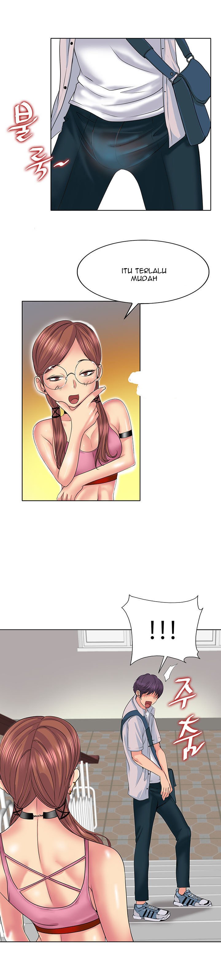 Hole in One - Chapter 2 20