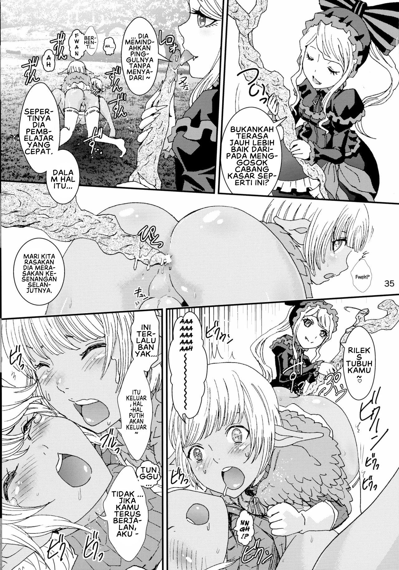 Nazarick Biyori - Chapter 2 37