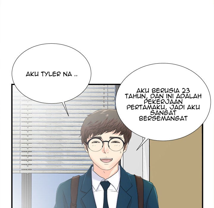 Rookie guy - Chapter 2 41 Rookie guy - Chapter 2 41