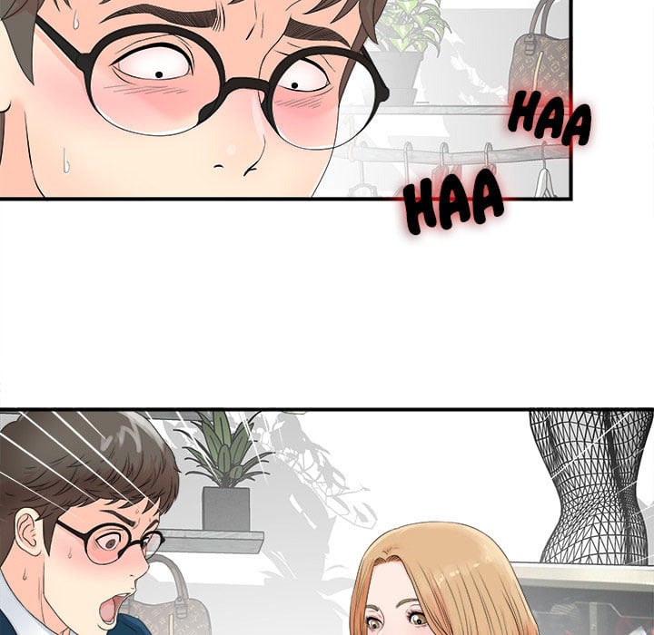 Rookie guy - Chapter 2 72 Rookie guy - Chapter 2 72