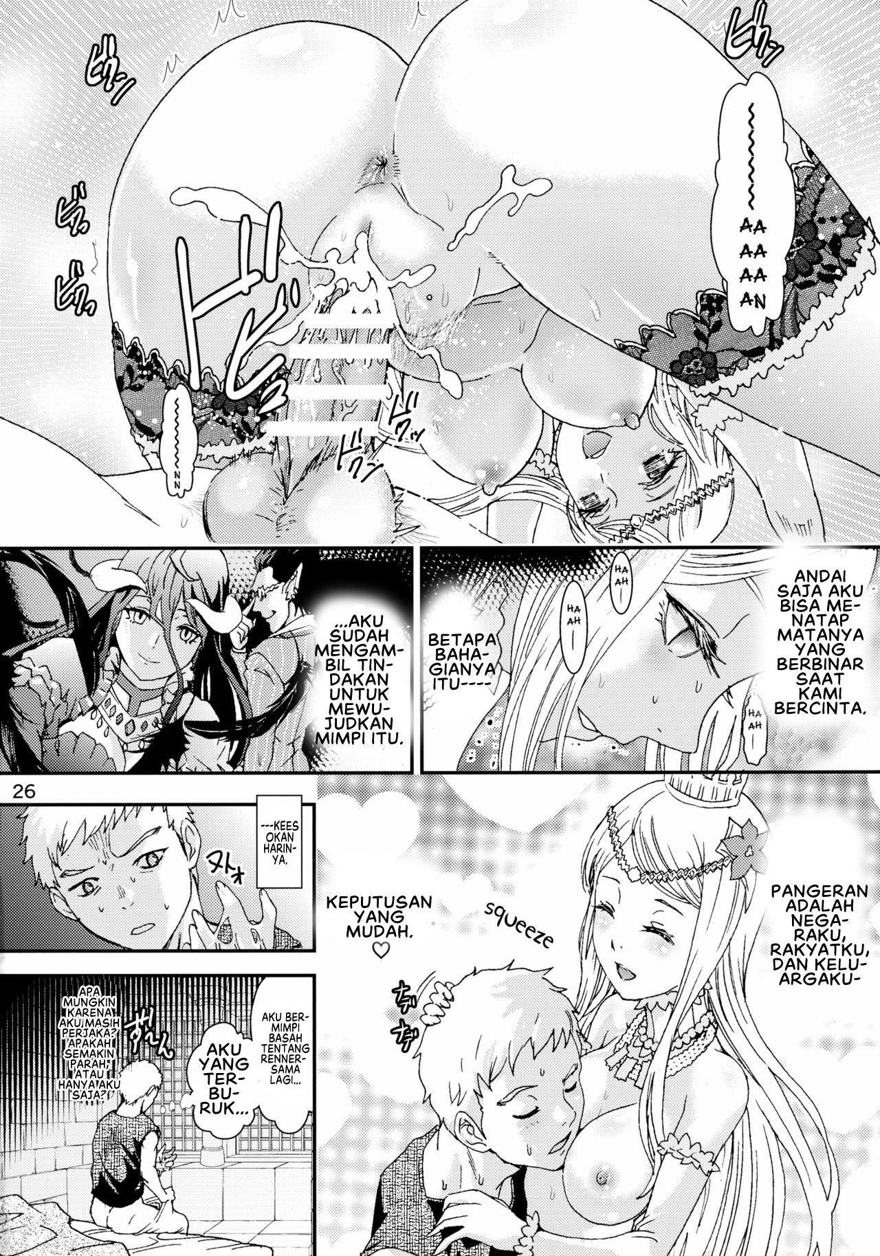 Nazarick Biyori - Chapter 2 28